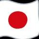 Japan一回！！！！！！！