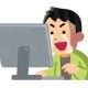 ネットミームタイピング３弾