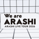 A・RA・SHI サビだけ！