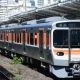 JR東海　東海道線全駅名タイピング
