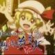 幻想的夢花火フル歌詞！