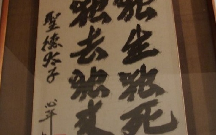 背景