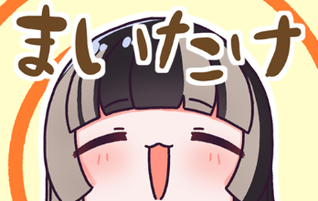 背景