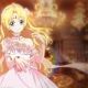 お姫様の作り方　最初！！！