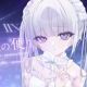 星の便り