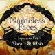 Nameless Faces (日本語版)