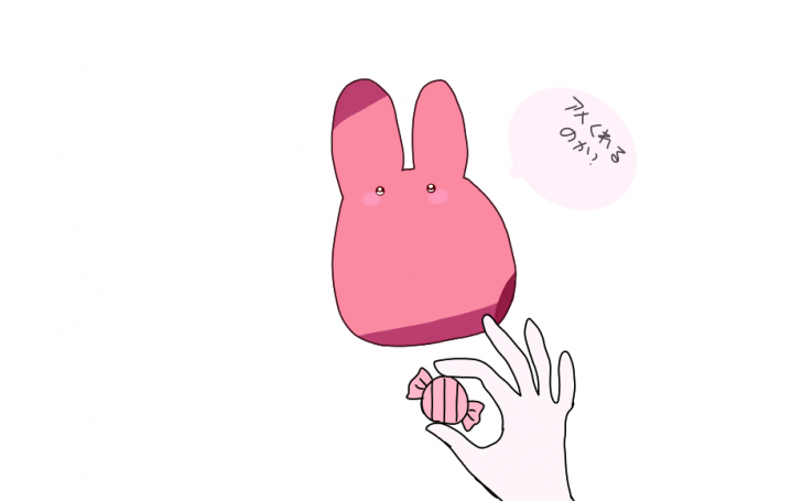 背景