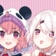 さくゆい一回！