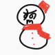 snowman1回！