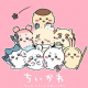 ちいかわキャラクタータイピング