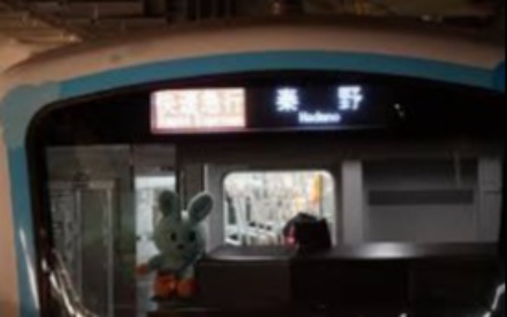 背景