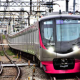 京王新線相模原線直通　快速橋本行き停車駅