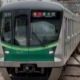 急行唐木田行きの停車駅