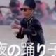 サカナクション夜の踊り子タイピング