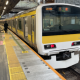 中央・総武線各駅停車　三鷹行き停車駅