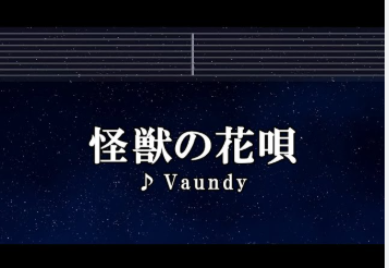 背景