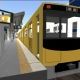 車掌sim　メトロ金座線・縦山急行線　金座→藤山