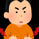 ダダダダダダダダダダ連打