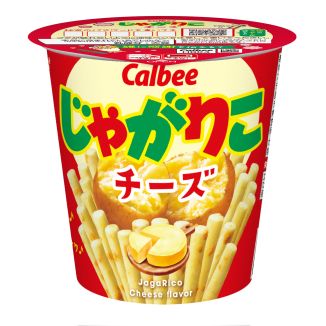 背景
