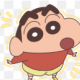 クレヨンしんちゃん