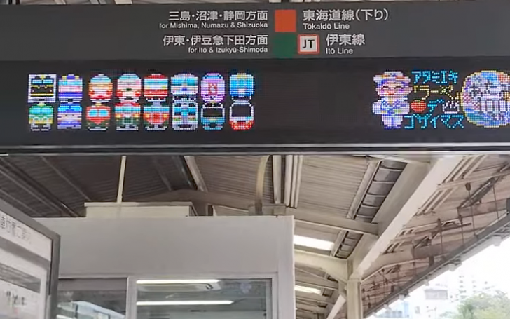 背景