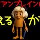 イタリアンブレインロッド難しめ