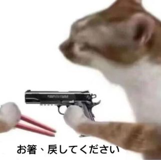 背景