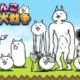 にゃんこ大戦争一回打つだけ