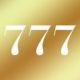 ７を777回打つだけ