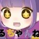 べるタイピング