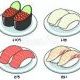 寿司ネタ１０回
