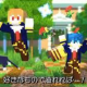 カラフルピーチ　僕らのマジック