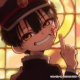 地縛少年花子くん一回！