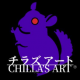 チラズアートさんが出しているホラーゲーム！