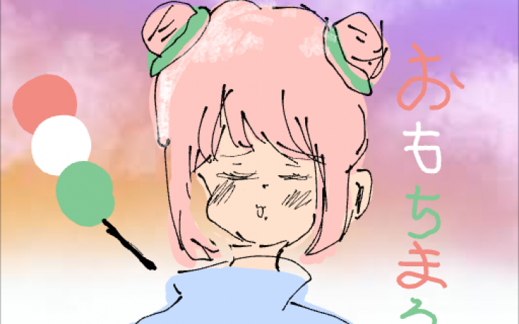 背景