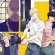 BANANA FISH　名言集