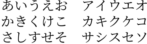 背景