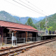 日本全国秘境駅