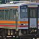 快速を鳥取発津山経由新見行きを走らせてみた。