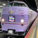 スーパーやくも走らせてみた！