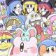 カービィキャラどれか一つ打つ(結構簡単）