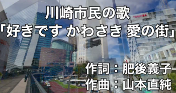 背景