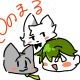 ＠のまるの人紹介