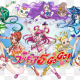 yes!プリキュア5gogo