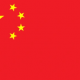 中国