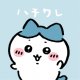 ハチワレ名言集