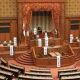 衆議院・参議院の議長の言葉