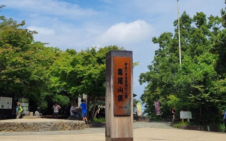 背景