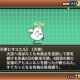 にゃんこうざい敵キャラ