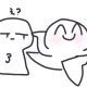 こむぎっこ！第三話